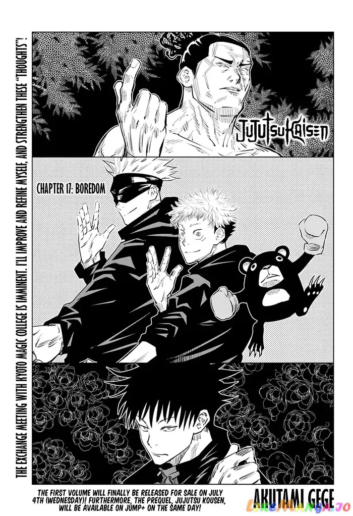 Jujutsu Kaisen Chapter 17 image 01_optimized